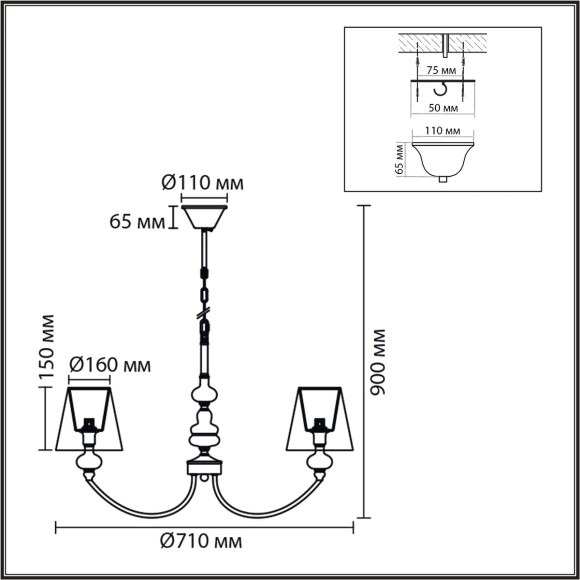 Люстра подвесная Е14 5*40W Lumion KENTUKI 8283/5