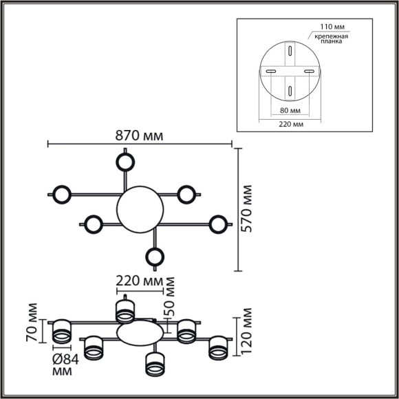 Светильник потолочный GX53 LED 6*7W LUMION BENUA 8304/6C Светильник потолочный GX53 LED 6*7W LUMION BENUA 8304/6C