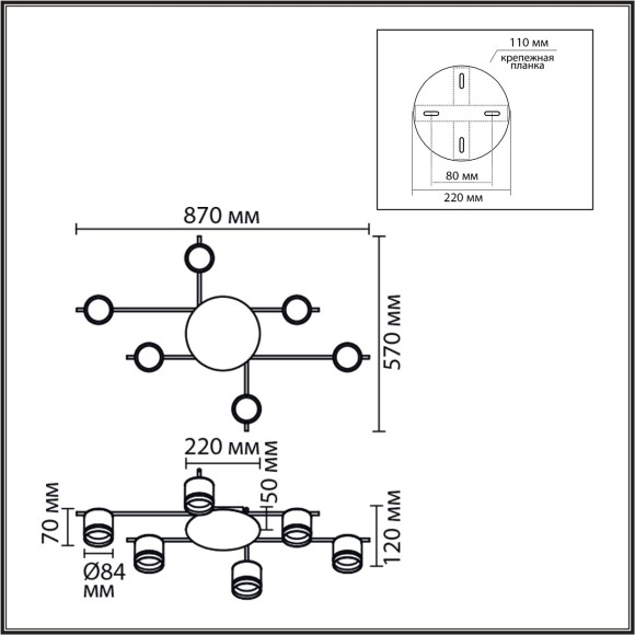 Светильник потолочный GX53 LED 6*7W LUMION BENUA 8304/6C Светильник потолочный GX53 LED 6*7W LUMION BENUA 8304/6C