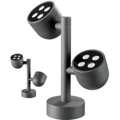 Уличный наземный светильник Novotech 358117 GALEATI IP65 светодиодный 2xLED 20W Уличный наземный светильник Novotech 358117 GALEATI IP65 светодиодный 2xLED 20W