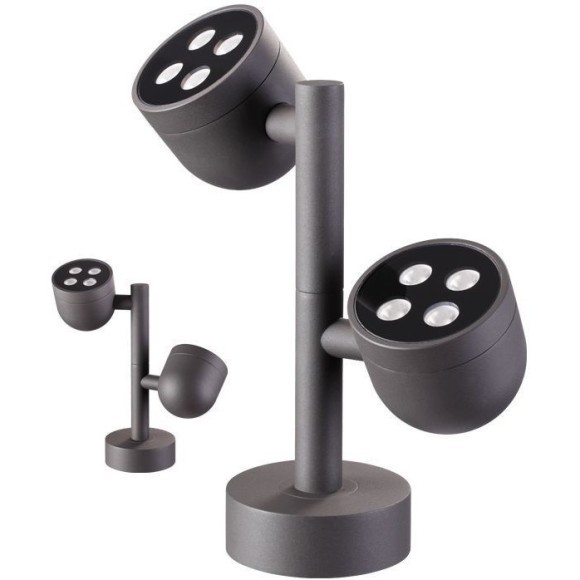 Уличный наземный светильник Novotech 358117 GALEATI IP65 светодиодный 2xLED 20W