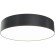 Настенно-потолочный светильник Maytoni C032CL-L43B3K Zon светодиодный LED 35W