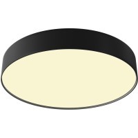 Потолочный светильник Technical C032CL-45W2.7K-RD-B