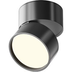 Потолочный светильник Technical C024CL-12W4K-B-1 Потолочный светильник Technical C024CL-12W4K-B-1