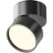 Потолочный светильник Technical C024CL-12W4K-B-1