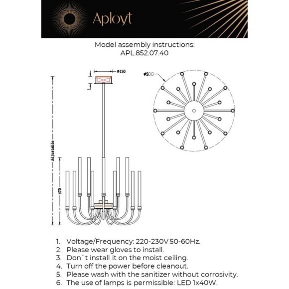 Люстра потолочная APL.852.07.40