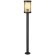 Светильник ландшафтный IP44 E27 13W Novotech IVORY 370942
