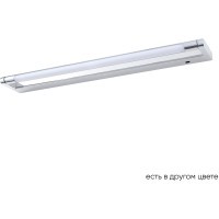 Подсветка для картин 780Lm CRI80 Crystal Lux GALLERY B AP12W LED CH 4202/412