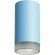 Накладной потолочный светильник Lightstar R43530 RULLO под лампу 1xGU10 50W