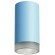 Накладной потолочный светильник Lightstar R43530 RULLO под лампу 1xGU10 50W