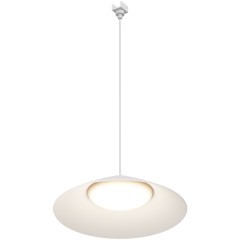 Уличный трековый светильник Maytoni Campana Elasity Ra90 Lm700 IP65 3000K 12Вт 120° белый O-TR01-1-P-12WW3K