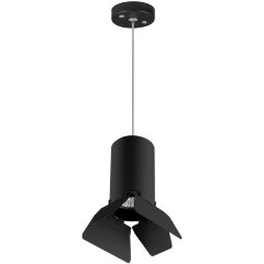 Подвесной светильник цилиндр Lightstar RP437437 RULLO под лампу 1xGU10 50W Подвесной светильник цилиндр Lightstar RP437437 RULLO под лампу 1xGU10 50W