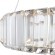 Подвесной светильник Freya FR5257PL-L17CH