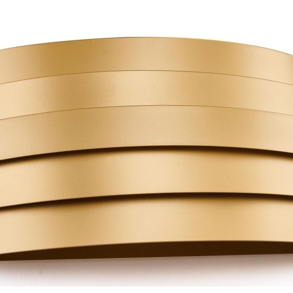 Настенный светильник Tantas 4121-2W