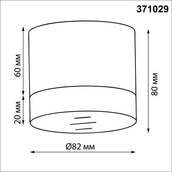 371029 OVER NT25 458 белый Светильник накладной IP20 GX53 12Вт 220-240V GEM
