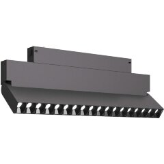 ST686.446.18 Трековый магнитный светодиодный светильник ST-Luce Skyline 220V CRI90+ 4000К 1470Лм 34° 18Вт ST686.446.18 Трековый магнитный светодиодный светильник ST-Luce Skyline 220V CRI90+ 4000К 1470Лм 34° 18Вт