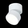 ST651.542.09 Светильник потолочный поворотный Белый LED 1*9W 4000K 720Lm Ra90 120° IP20 D85xH87 170 Накладные светильники