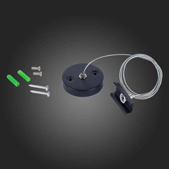 ST015.422.17 Тросовый подвес 1шт 150см для накладного шинопровода черный SKYLINE 220 ST015.422.17 Тросовый подвес 1шт 150см для накладного шинопровода черный SKYLINE 220