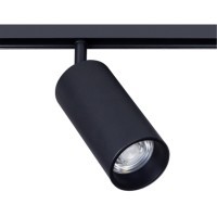 A4661PL-1BK Трековый магнитный светодиодный светильник Arte Lamp Linea 2.0 CRI90+ 4000К 1020Лм 24° 13Вт