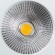 Встраиваемый светильник Arte Lamp A4763PL-1WH PHACT IP44 светодиодный LED 7W