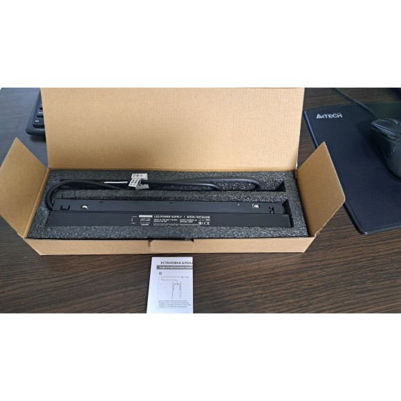 Блок питания диммируемый (0/1-10V) встраиваемый 48V 200W ARTE LAMP A482806