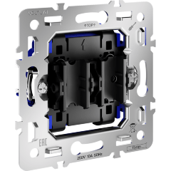 Механизм выключателя с самовозвратом двухклавишного 10А, S70