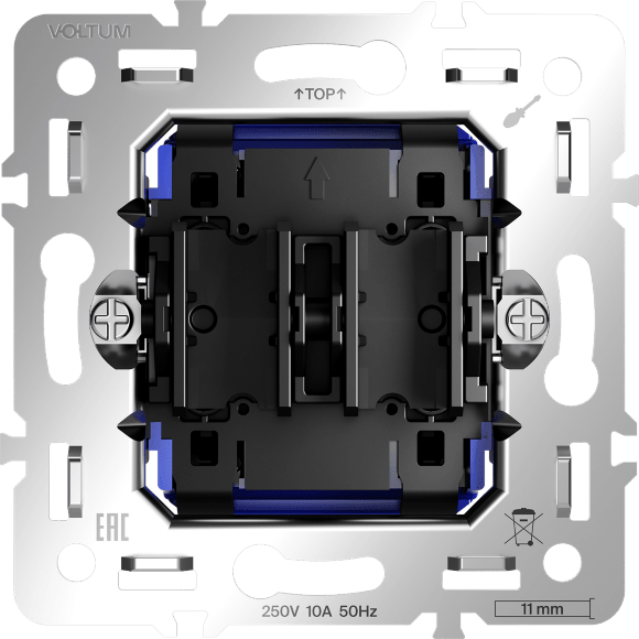 Механизм выключателя с самовозвратом двухклавишного 10А, S70