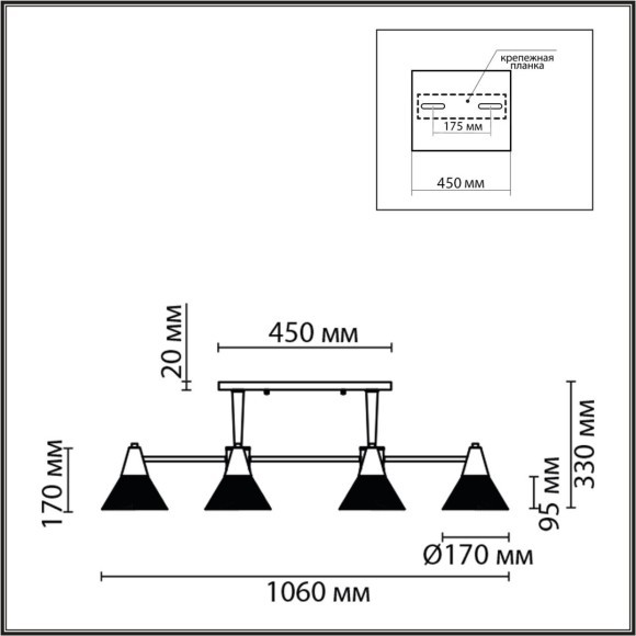 Люстра потолочная E27 Lumion CORNE 8113/6 Люстра потолочная E27 Lumion CORNE 8113/6