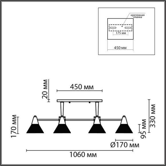 Люстра потолочная E27 Lumion CORNE 8113/6 Люстра потолочная E27 Lumion CORNE 8113/6