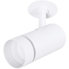 Спот настенный Arte Lamp A3221PL-1WH NAHN под лампу 1xGU10 15W