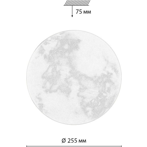 Светильник LED 18Вт 4000К D255 IP43 Sonex SUN 7726/AL Светильник LED 18Вт 4000К D255 IP43 Sonex SUN 7726/AL