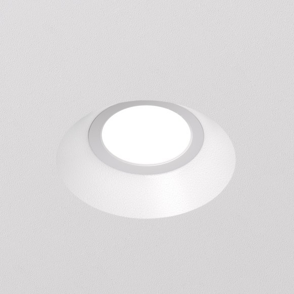 Точечный светильник INVIZ DK2081-WH Точечный светильник INVIZ DK2081-WH