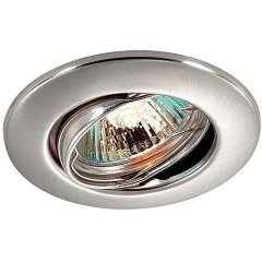 Встраиваемый светильник Novotech 369694 Classic под лампу 1xGU5.3 50W Встраиваемый светильник Novotech 369694 Classic под лампу 1xGU5.3 50W