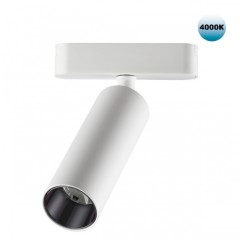 359091 Трековый магнитный светодиодный светильник Novotech SMAL 48V CRI90+ 4000К 1275Лм 24° 15W 359091 Трековый магнитный светодиодный светильник Novotech SMAL 48V CRI90+ 4000К 1275Лм 24° 15W