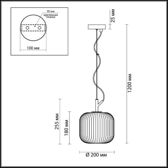 Подвесной светильник с 1 плафоном Odeon Light 4753/1 ROOFI под лампу 1xE27 60W