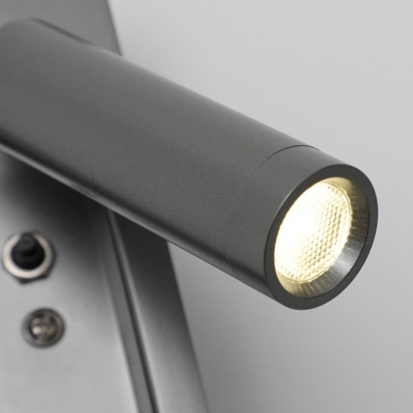 Спот Bedside 4496-1W