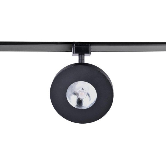 4230-1U Трековый магнитный светодиодный SMART (TUYA, Алиса, Bluetooth, Wi-Fi) светильник Favourite Unika 42V CRI90+ 3000-6000К 550Лм 36° 8Вт