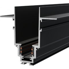 Магнитный 2м встраиваемый в ГКЛ 12.5мм шинопровод Maytoni Gravity TRX004-222B Магнитный 2м встраиваемый в ГКЛ 12.5мм шинопровод Maytoni Gravity TRX004-222B