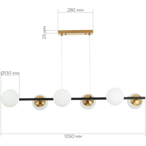 SLE220403-06 Светильник подвесной Черный, Латунь/Белый E27 6*60W FORLI