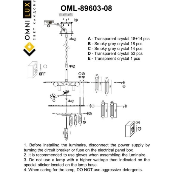 Подвесная люстра Turri OML-89603-08