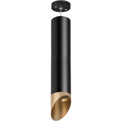 Подвесной светильник цилиндр Lightstar RP497140 RULLO под лампу 1xGU10 50W Подвесной светильник цилиндр Lightstar RP497140 RULLO под лампу 1xGU10 50W