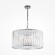 Люстра подвесная Maytoni MOD094PL-06CH Facet под лампы 6xE14 60W