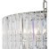 Люстра подвесная Maytoni MOD094PL-06CH Facet под лампы 6xE14 60W