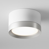 Накладной потолочный светильник Maytoni C086CL-GX53-SRD-WS Hoop под лампу 1xGX53 15W