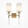 Бра Maytoni MOD224WL-02BS1 Bianco под лампы 2xE14 60W