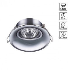 Встраиваемый светильник IP20 GU10 50W 220V Novotech METIS 370639 Встраиваемый светильник IP20 GU10 50W 220V Novotech METIS 370639