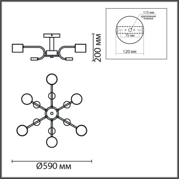 Светильник потолочный GX53 220V Lumion RONDO 8231/6C Светильник потолочный GX53 220V Lumion RONDO 8231/6C