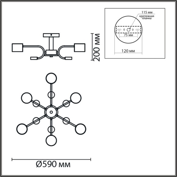 Светильник потолочный GX53 220V Lumion RONDO 8231/6C Светильник потолочный GX53 220V Lumion RONDO 8231/6C