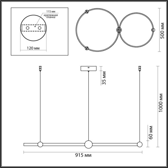 Светильник подвесной LUMION DIEGO 6533/80L Светильник подвесной LUMION DIEGO 6533/80L