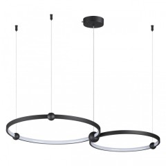 Светильник подвесной LUMION DIEGO 6533/80L Светильник подвесной LUMION DIEGO 6533/80L